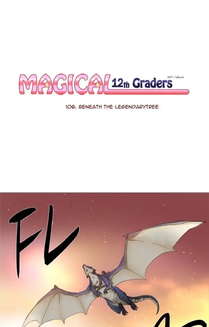 Magical Exam Student Chapter 106 1